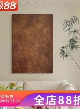中古艺寂风抽象客厅装沙饰画术肌理YH-2194感发背景墙挂画玄关柜