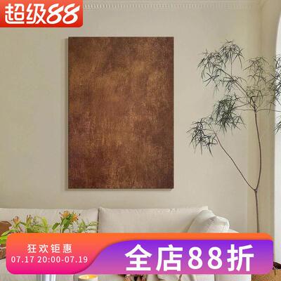 中古艺寂风抽象客厅装沙饰画术肌理YH-2194感发背景墙挂画玄关柜