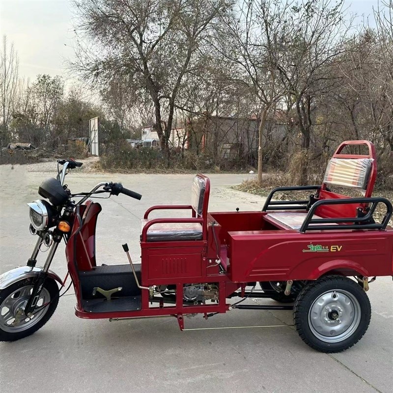 载货汽油三轮车110cc助力款代步老年客货两用燃油三轮摩托车
