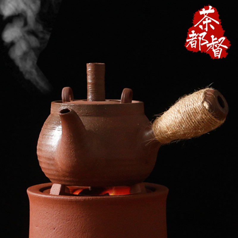 茶都督 古陶穿心壶粗陶砂铫 手拉柴烧原矿老岩泥煮茶陶壶红泥炭炉