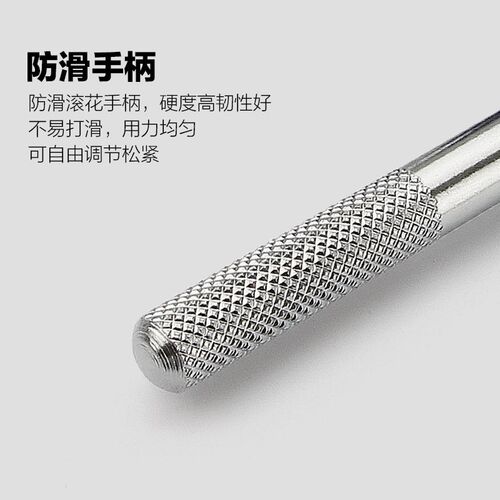 手动攻牙扳手绞手架攻丝器套丝器手用丝攻扳手丝锥绞手板手m3-m12