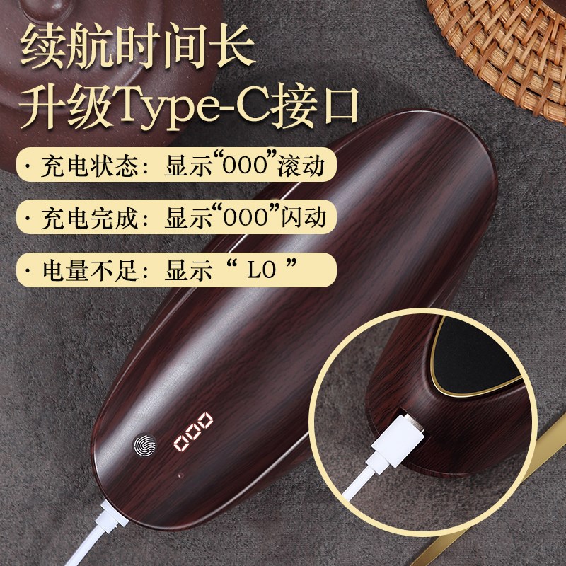 高精度小型茶则电子秤迷你称茶荷普洱茶叶秤茶道专用克数称重精准