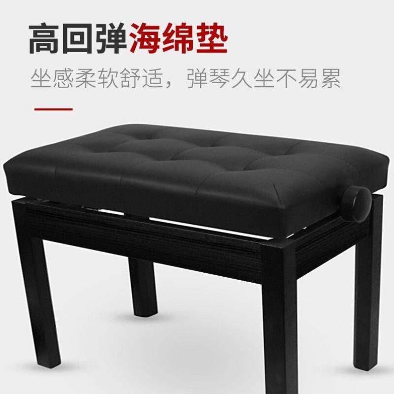 莫森电钢琴凳子可升降双人单人实木家用钢琴凳液压可调节古筝琴凳