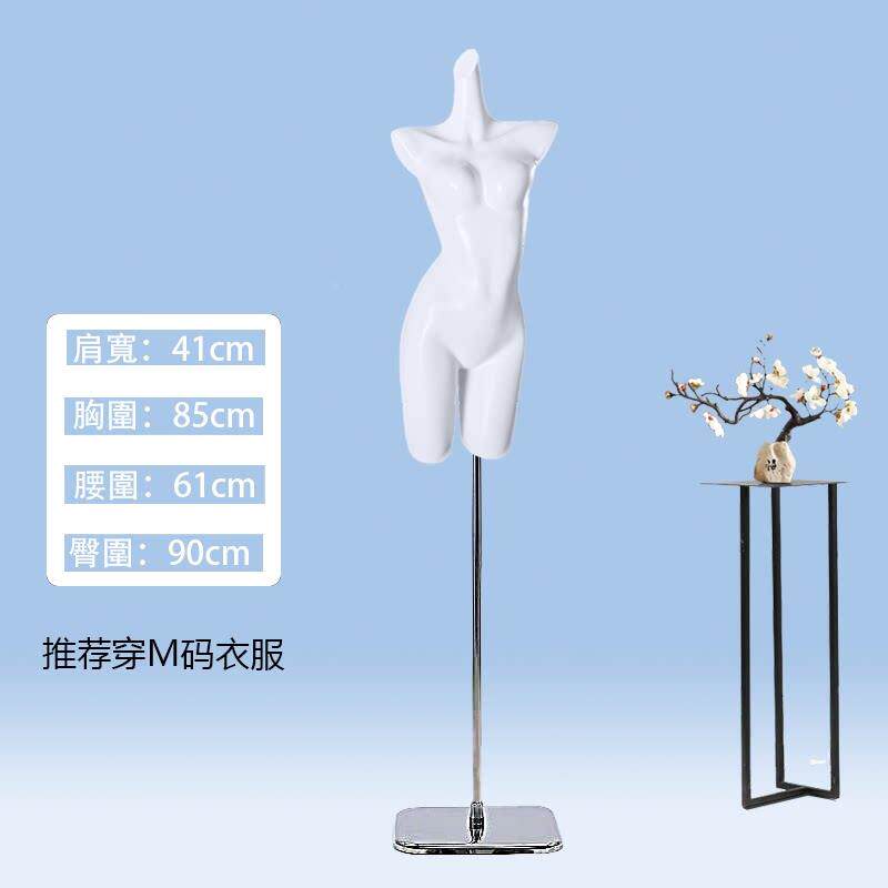架亮白服装模特女店内衣模特橱道具内裤假214窗陈婚纱装礼服展示