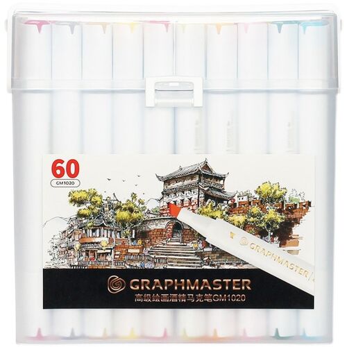 STA斯塔马克笔60色套装油性学生双头24色美术手绘笔儿童绘画彩笔
