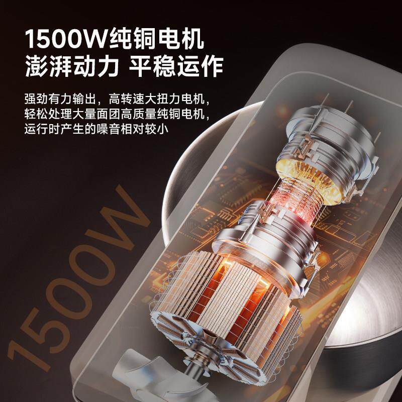 顺然用厨家师机小型SR-106A揉面面和多面面机搅全自动功能拌机
