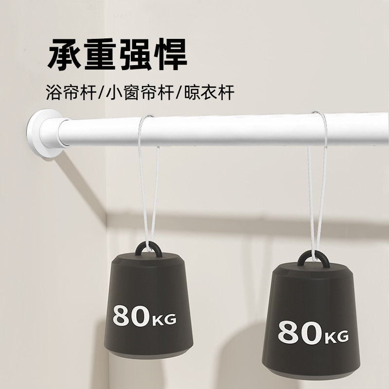 浴帘套装免打孔高档浴室帘子防水挂帘加厚防霉卫生间隔断帘门窗帘