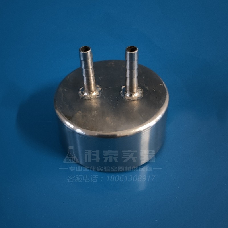 发酵罐补料瓶盖304不锈钢双通反应器盖补液瓶GL45试剂瓶三通盖子
