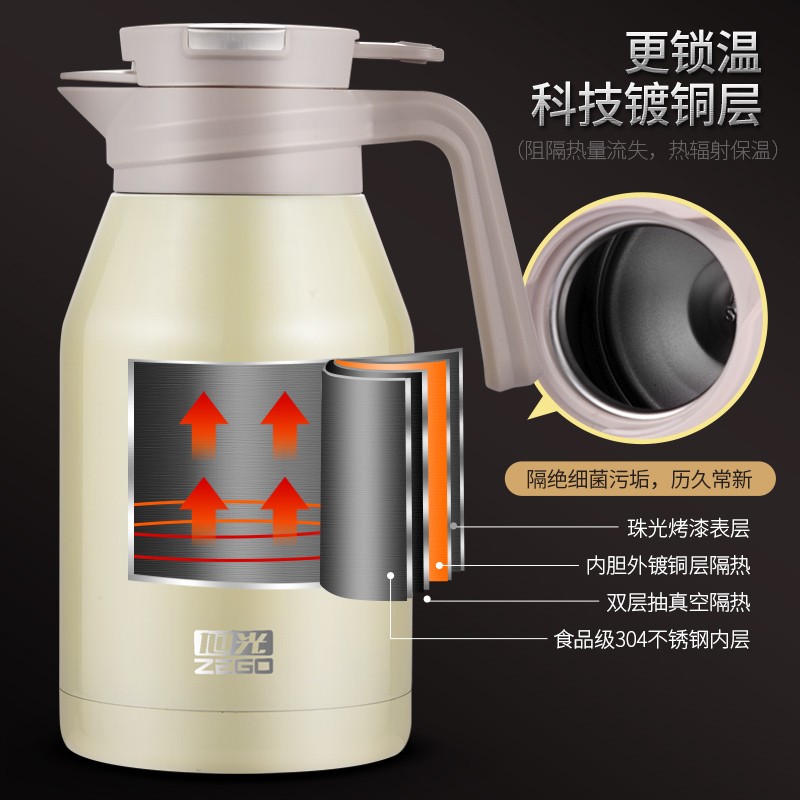 旭光保温壶家用保温水壶 大容量热水瓶不锈钢暖瓶热水壶保温瓶2L