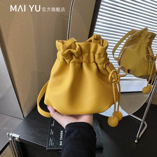 MY超火精致小包包女2026新款抽绳福袋水桶包日常通勤上班斜挎包