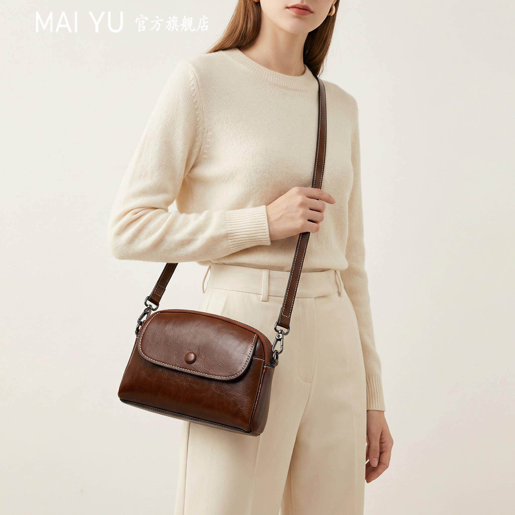 MY超火上班杂物小拎包斜挎高级质感手提式通勤轻便款韩系风格