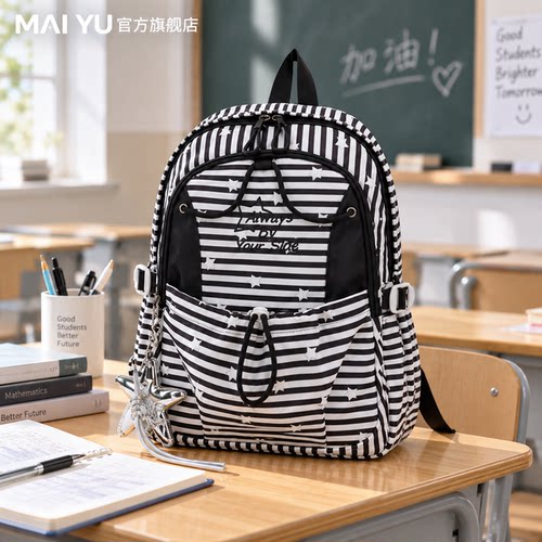 MY清新甜美双肩包女格纹可爱轻便百搭休闲背包学院风初中学生书包