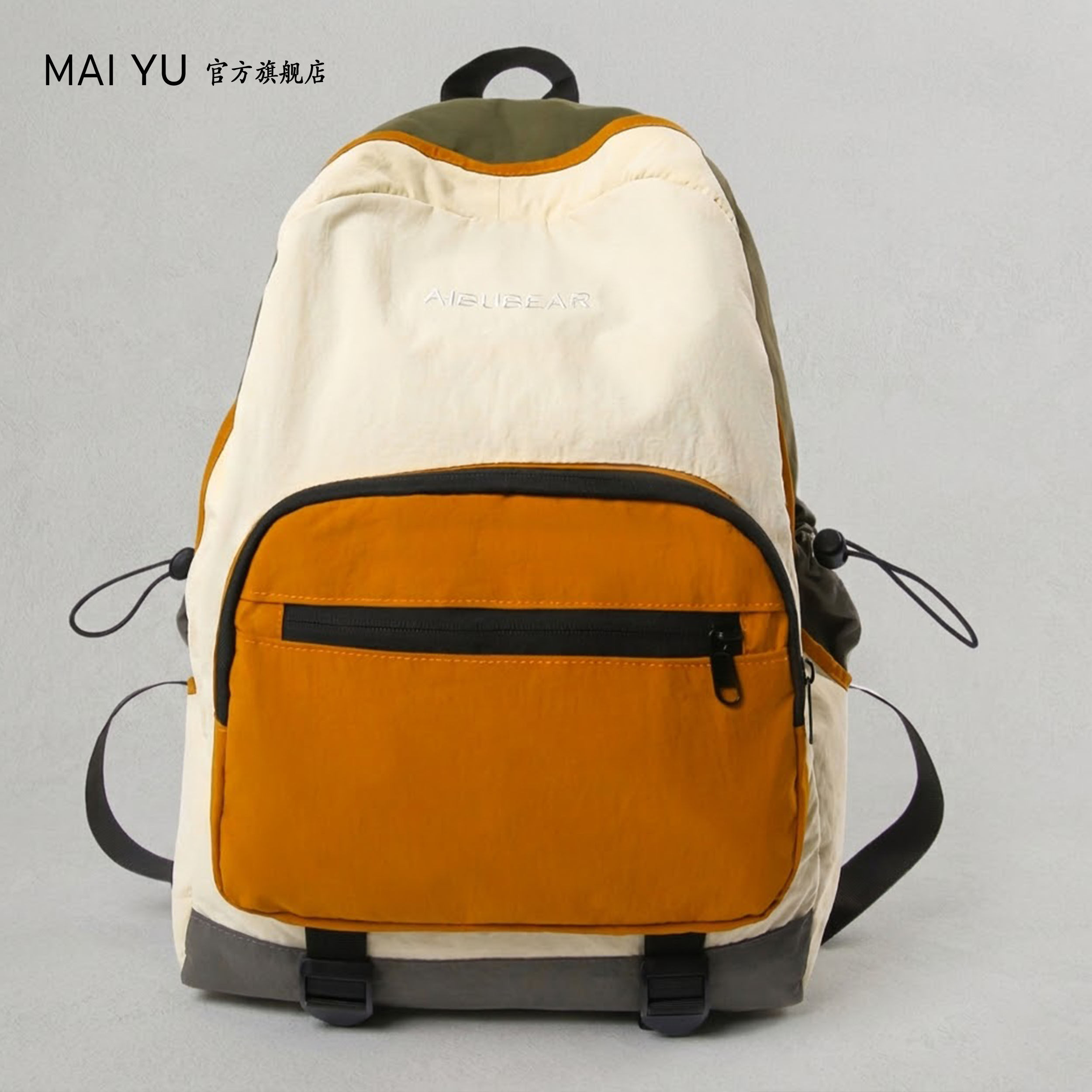 MY撞色户外双肩包女大容量休闲旅行背包初高中大学生书包电脑包女