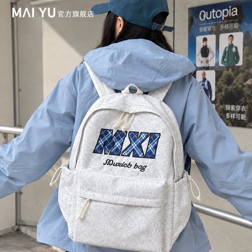 MY美式复古高街字母双肩背包新款大学生高中大容量休闲双肩背包