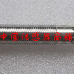 全新易福门电感式传感器IFS213质量保证 当天发货