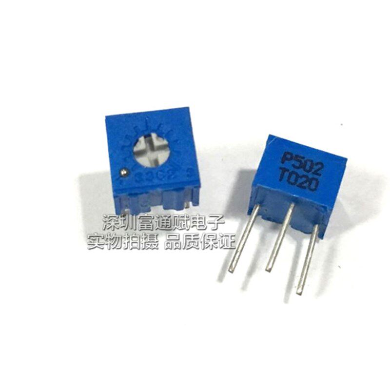 精密 可调 电位器3362P-1-502  5K10K1K2K20K50K全系列阻值现货
