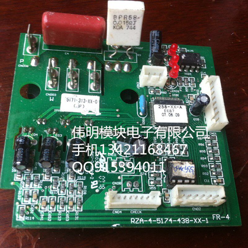 KFR 33G/15NZBp原拆机海信变频空调质量保证包上机好用