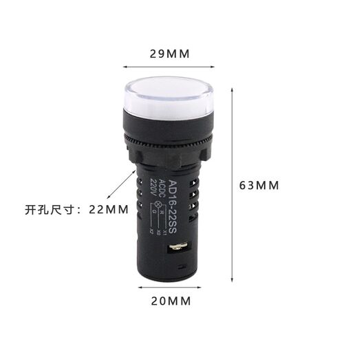 22MM红绿LED双色指示灯AD16-22SS电箱电柜电源工作信号灯ACDC220V