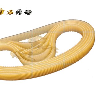 上机无锡数控股份MW1420B外圆磨床j头架皮带600/8 1024*6l