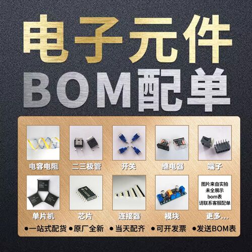 锐高 KF126-3P 接线柱 5.00mm间距 接线端子 250V8A 可拼接