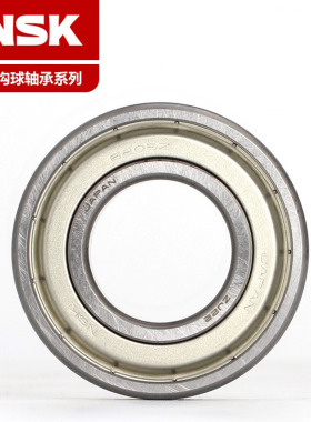 日本进口NSK轴承6801Z ZZ DD VV61801-2RZ RS内径12*21*5薄壁高速