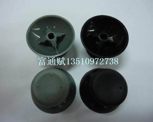 日本ALPS原装XBOX360 进口摇杆3D RKJXP1224002 摇杆电位器 B10K