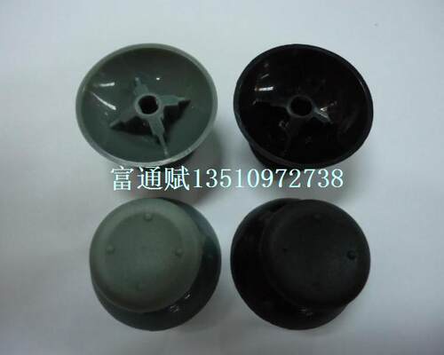 日本ALPS原装XBOX360 进口摇杆3D RKJXP1224002 摇杆电位器 B10K