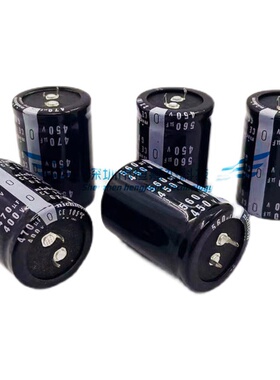 450V680UF 电容 电焊机 400V470UF 电容器 450V 560UF 一只起包邮