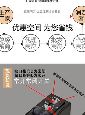 全新 漫反射光电开关 BJG30-DDT BJG30-DDT -P传感器 品质保证