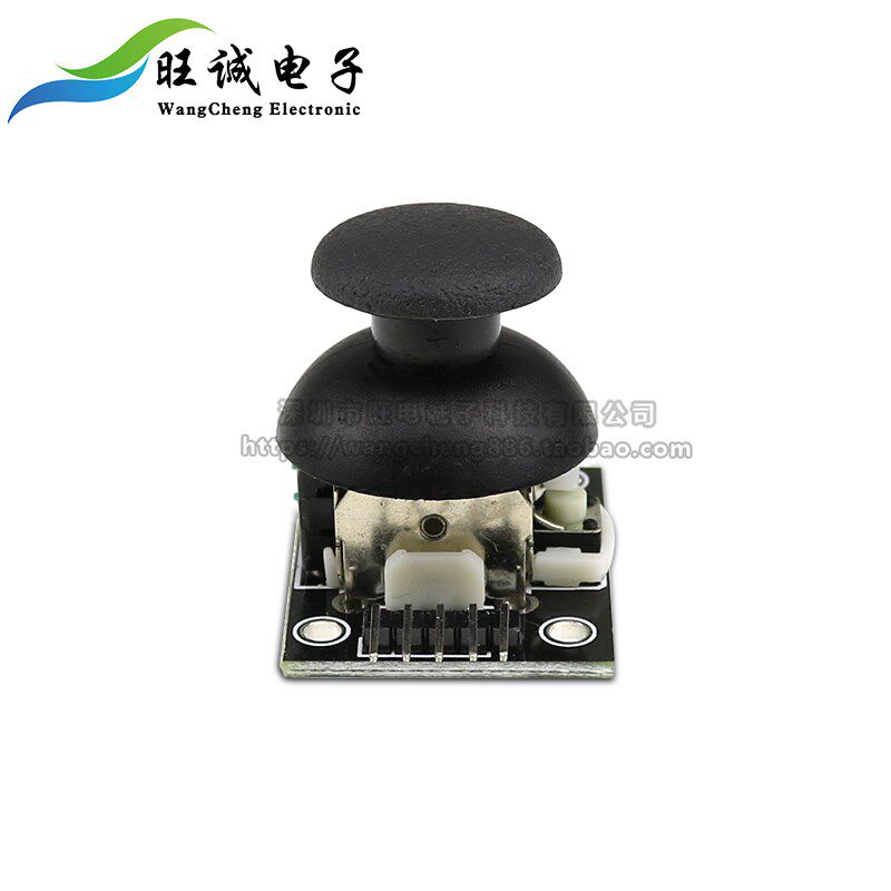双轴按键摇杆传感器 PS2游戏摇杆控制杆传感器模块电子积木模块
