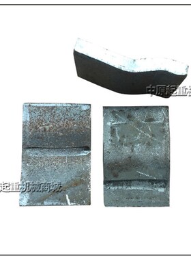 轨道压板钢轨起重机S型焊接压板道轨焊接型压板天车行车钢板压板