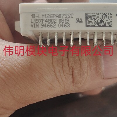 L197F4802 L198F4802 L199F4802  L927C78T01 二手原装拆机 包好