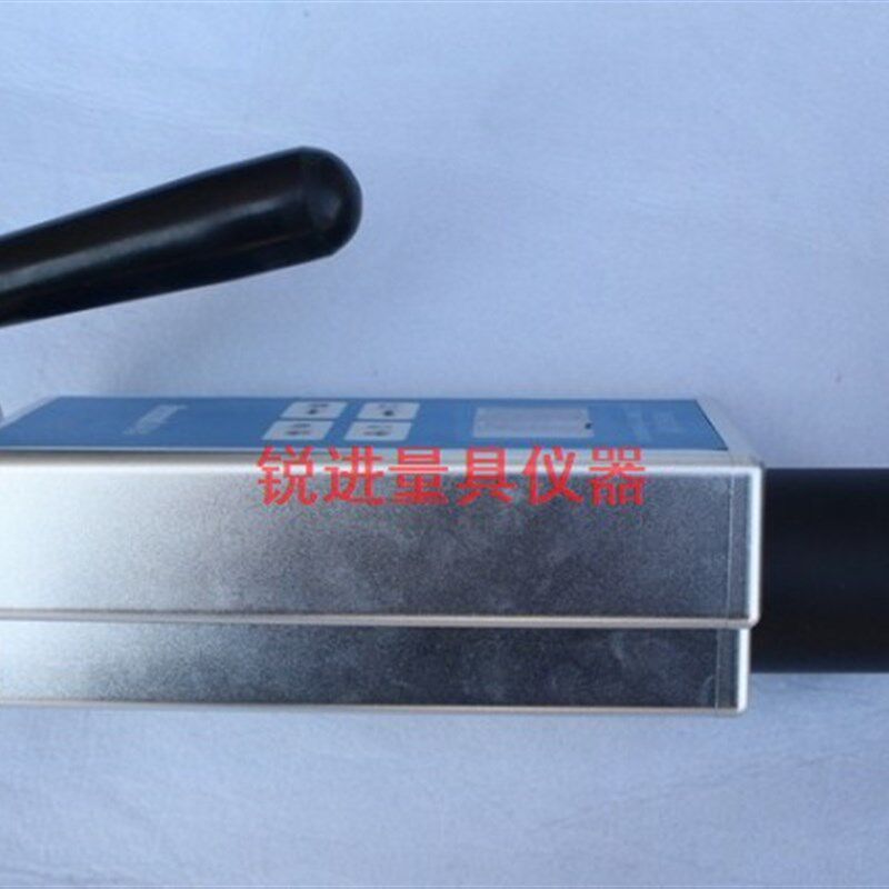 【贝谷 BS9521辐射防护用X/剂量当量率仪/核辐射检测仪BG9521