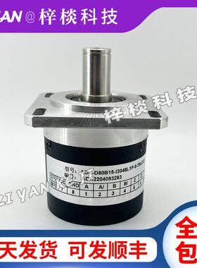 ADK-D80B15-I2048L1P-9-7M-DB9数控机床光电旋转编码器