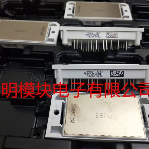 P586A2008 P587A04 P589A04 P580A04 P585A03 全新原装正品 包好