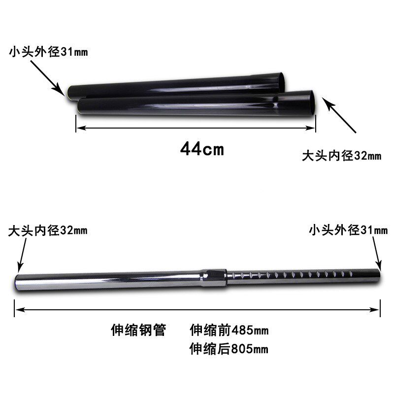 适用适配小狗吸尘器D928 D929软管硬管吸嘴毛刷扁吸海帕滤网配件