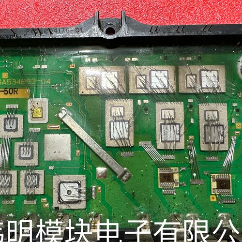 SA534883-04 F4-50R  实物图 二手拆机质量保证 包好