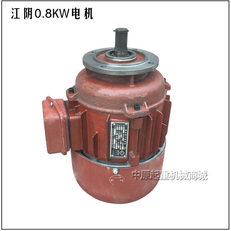 江阴凯申恒力电机 ZDMK21-4 0.5KW锥形转子马达 江阴葫芦专用