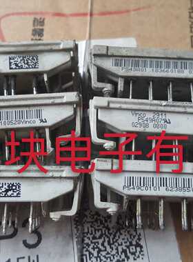 直拍 P543A01 P544A05 P545A05 P546A05 P549A07 P540A09 P540C01