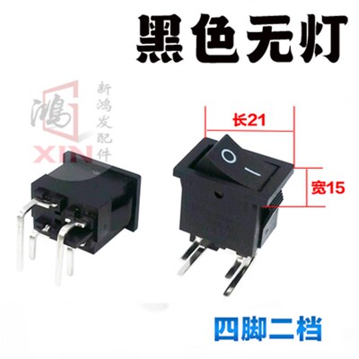 重机JUKI祖奇平缝机平车DDL-900A/900B/S电源开关灯带灯开关基板