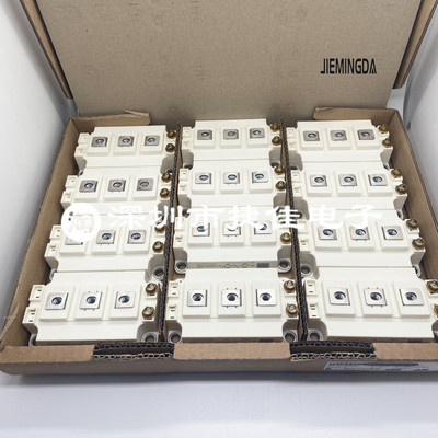 模块SKM150GB123D/128D SKM200GB128D SKM300GB123 SKM400GB12T4