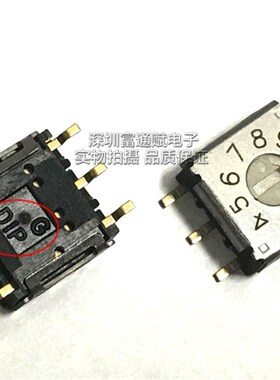 原装DIP台湾圆达 数字旋转开关0-9编码器 R7M3-10R 10位R7M3-10RB