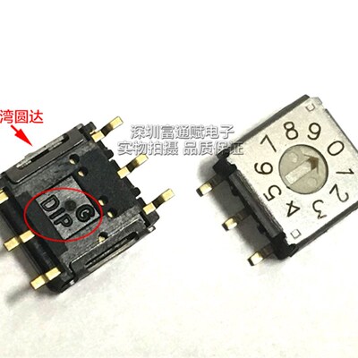 原装DIP台湾圆达 数字旋转开关0-9编码器 R7M3-10R 10位R7M3-10RB