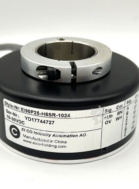 EI90P25-H6PR-2048-1024JC01 L5PR-H6SR-1024光电空心电梯编码器