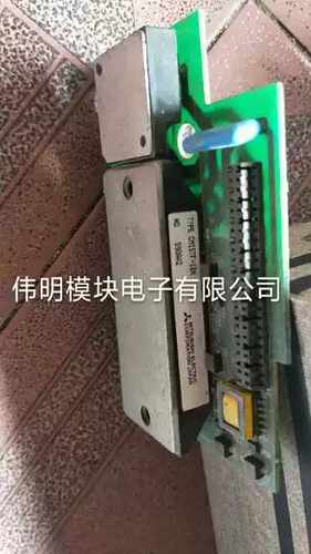 CM15TF-12H CM20TF-12H CM30TF-12H CM50TF-12H 原装拆机正品