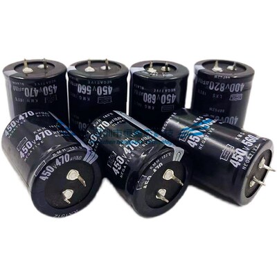 450V330UF 电容 电焊机 400V470UF 电容器 390UF 560UF 直拍 包邮