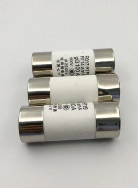 银森22X58陶瓷保险丝管熔断器RO17 RT19熔断丝R017  63  100 125A