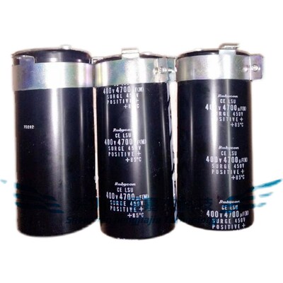 全新进口400V3900UF 450V 75*100 原装日本红宝石rubycon电解电容