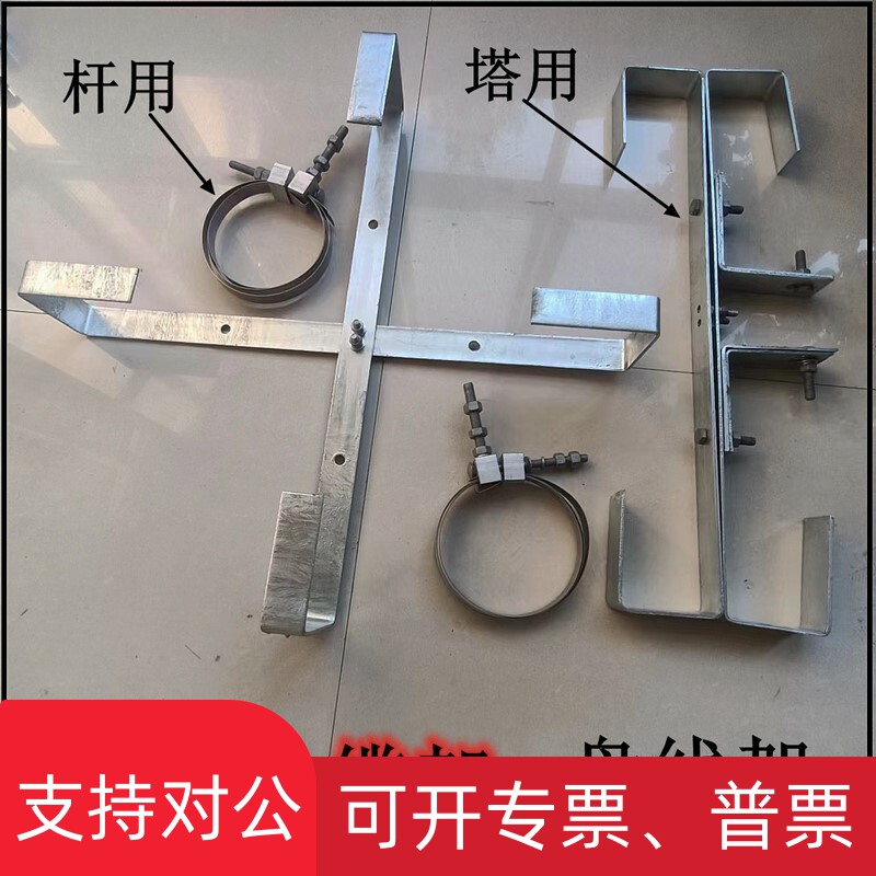 适用光缆余缆架OPGW光纤盘线架预留架ADSS光缆架子预览架电杆塔盘