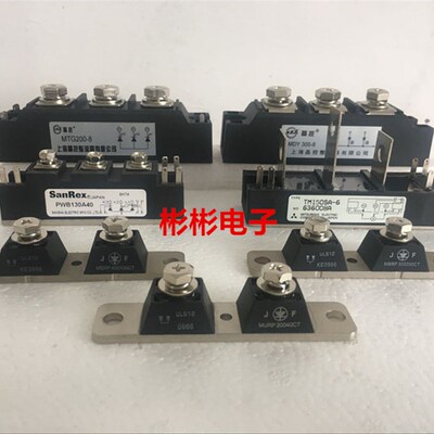 MMG200D120B6TN MMG200D120B6HN MMG200DR120B 宏微拆机IGBT模块